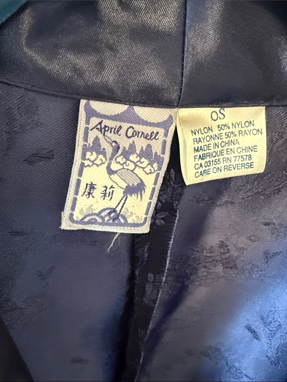 Vintage April Cornell Robe - Picture 2 of 5